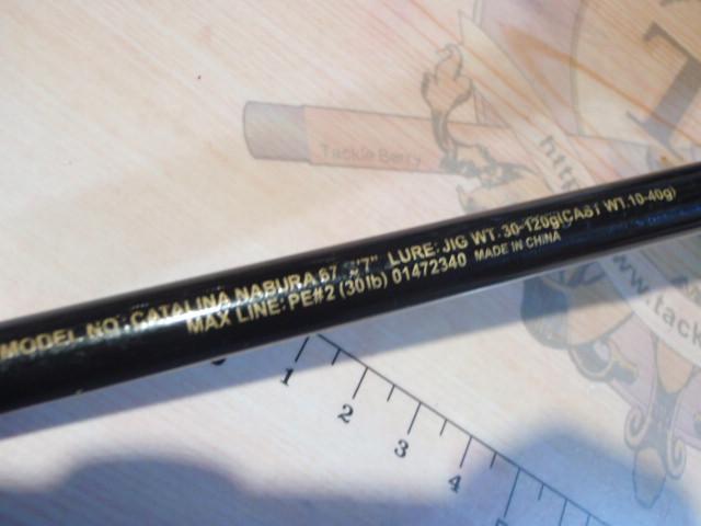 キャタリナ ナブラ 67