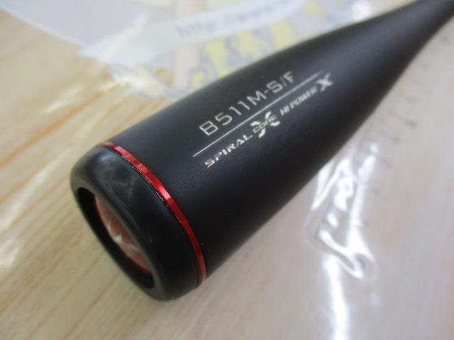 シマノ セフィア XR メタルスッテ B511M-S/F (ロッド・釣竿
