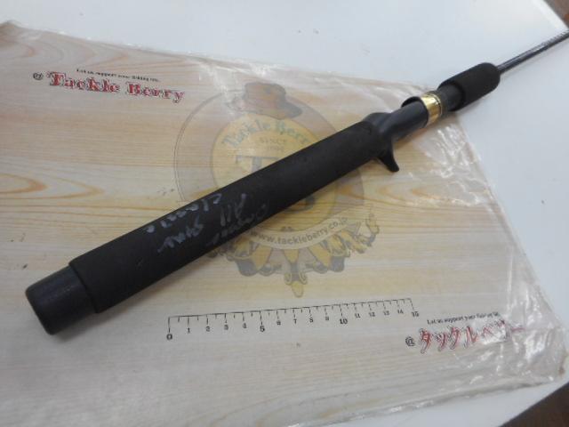 コンバットスティック GCSC-65MH