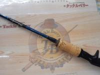 ブルーダー BC-66M