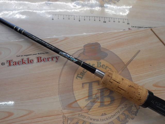 カリスマスティック KC-60ML｜＠ベリーネット 日本最大新品中古