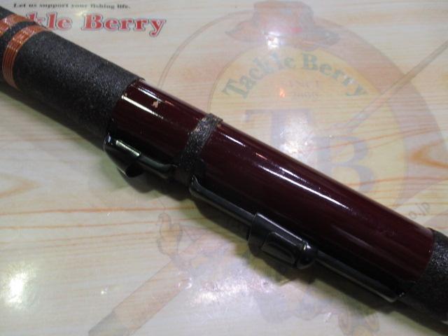 EX煌新陽24H中通し