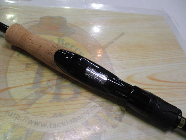 ブレイゾン S63UL-ST – フィッシングマックス WEBSHOP