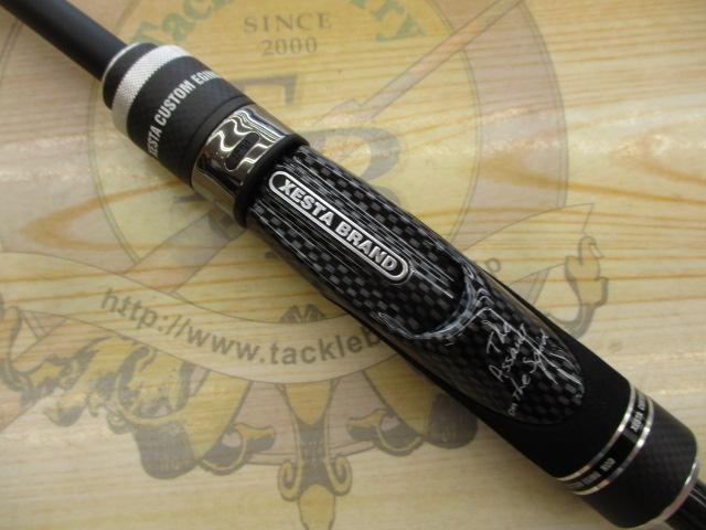 訳あり】ゼスタ アサルトジェット リアクトドリフター82ML 下