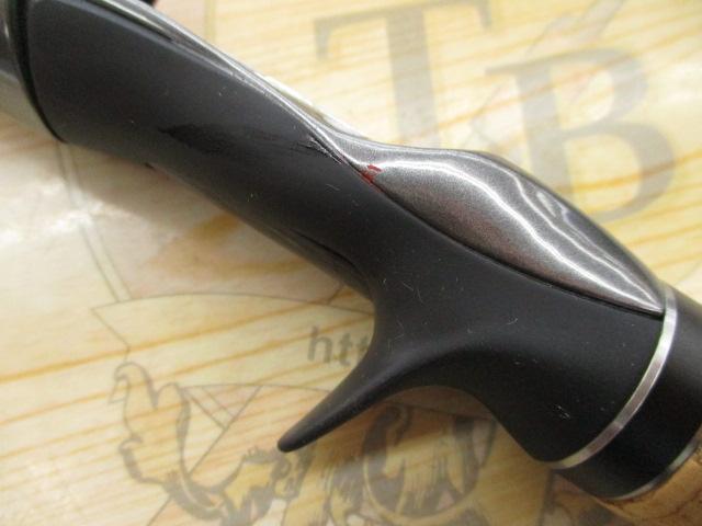 バンタム 173MH-SB