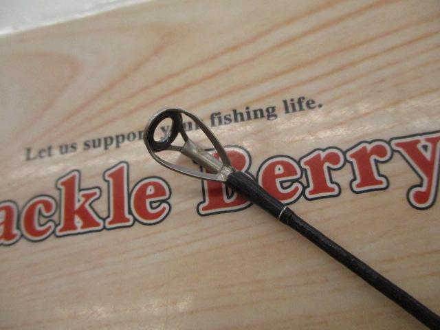 バンタム 173MH-SB