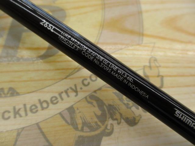 バンタム265Lのインプレ！ | 3mmバリカン