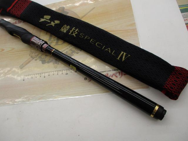 Tryさん専用　がま磯 チヌ 競技スペシャル4 IV 0-53 新品未使用品 Tryさん専用 がま磯 チヌ 競技スペシャル4 IV 0-53 新品未使用