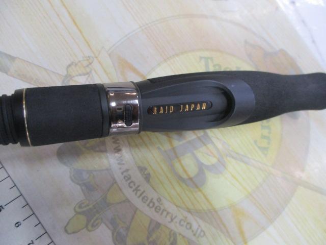 グラディエーターアンチ GA-65MS スピンボーダー