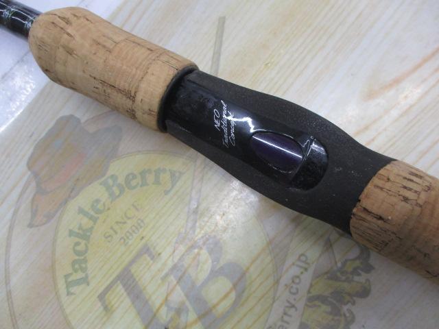 ハートランドZ HL-Z671HRB-T