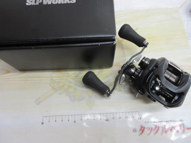 ジリオン9R SV TW-SLPW｜＠ベリーネット 日本最大新品中古釣具