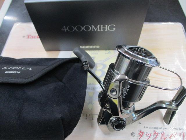 22ステラ 4000MHG｜＠ベリーネット 日本最大新品中古釣具WEBショップ
