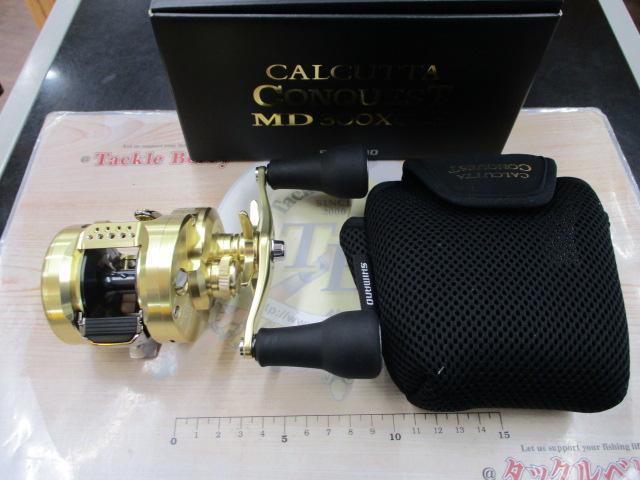 23カルカッタコンクエストMD 300XGLH｜＠ベリーネット 日本最大