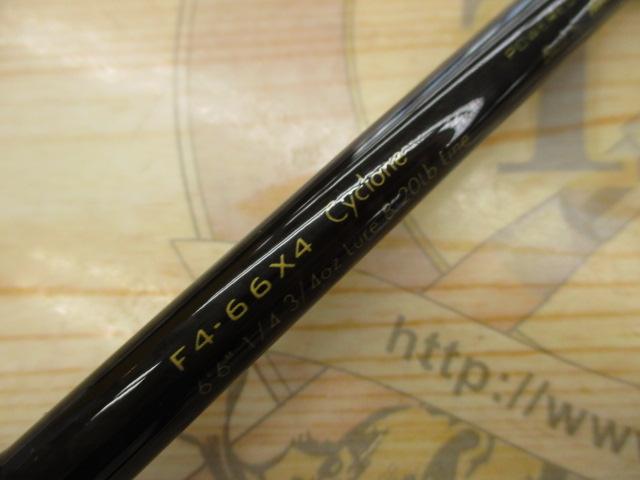 デストロイヤー F4-66X4(オロチX4)