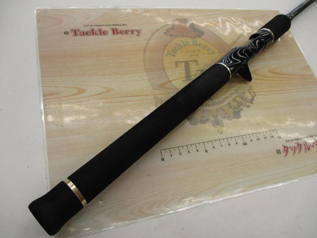 ヘラクレス HCSC-70MH