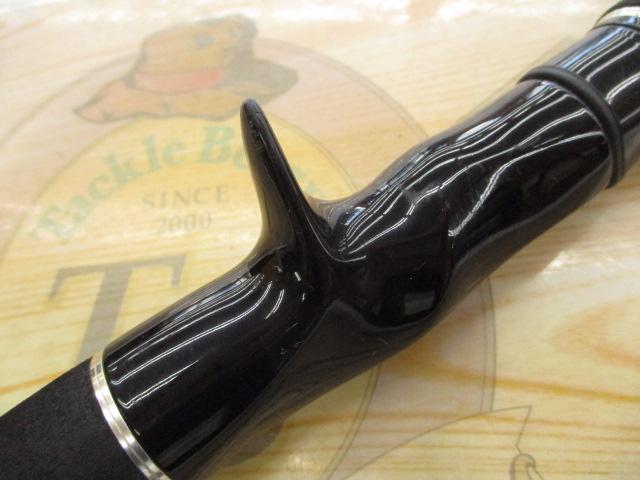 ヘラクレス HCSC-70MH