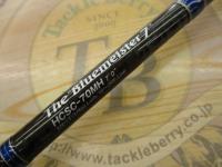 ヘラクレス HCSC-70MH