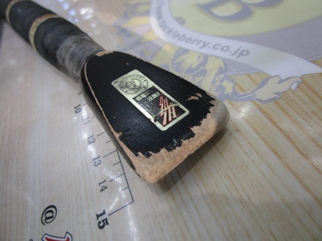 INカーボン金剛かれい25 1.8m