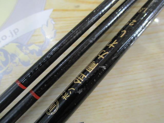 INカーボン金剛かれい25 1.8m