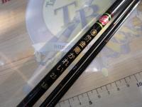 INカーボン金剛かれい25 1.8m