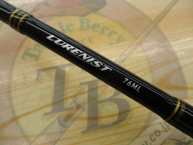 ルアーニスト 76ML｜＠ベリーネット 日本最大新品中古釣具WEB