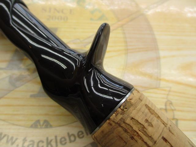 ブレイゾン C72H