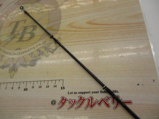 ブレイゾン C72H