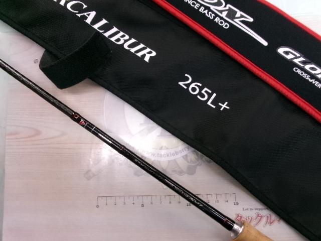Original Poison Glorious 265L+] A versatile spinning rod