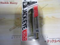 ジャックアイフリフリシャッド40g#8伊勢湾ケイムラグリパンハゼ