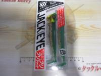 ジャックアイフリフリシャッド40g#9北海ケイムラミドキンイワシ