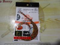 プロスペックTR烈大100%ベンティ信玄レッド