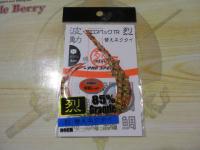 プロスペックTR烈中85%グランデ信玄レッド