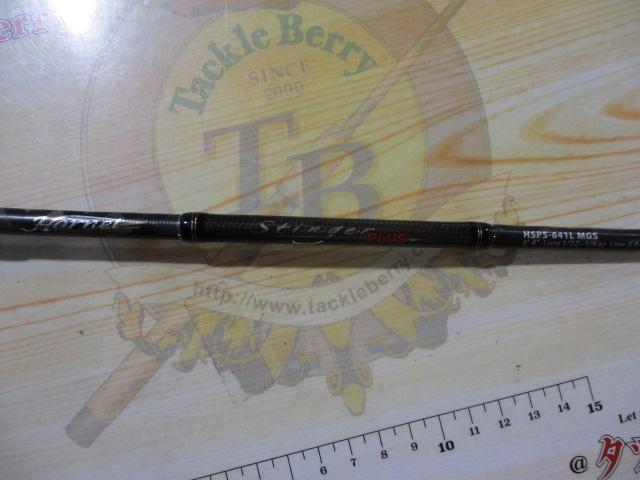 ホーネットスティンガープラス HSPS-641L MGS