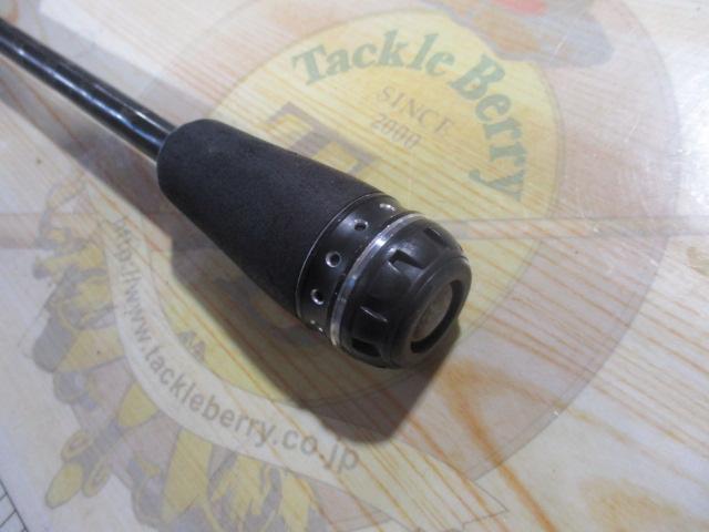 ホーネットスティンガープラス HSPS-641L MGS