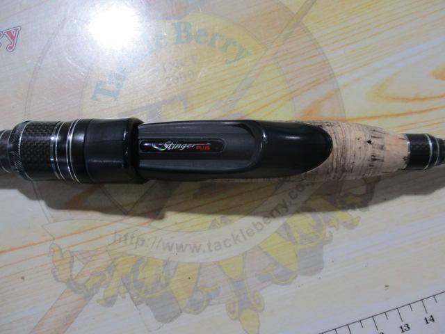 ホーネットスティンガープラス HSPS-641L MGS