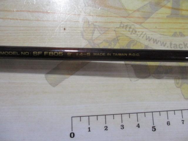 ストライクフォースSF F805