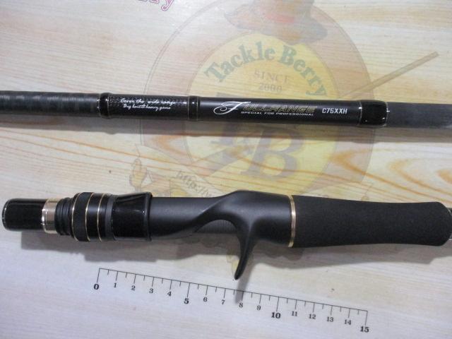 フルレンジ C75XXH