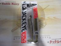 ジャックアイフリフリシャッド20g#8伊勢湾ケイムラグリパンハゼ