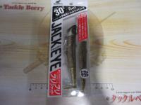 ジャックアイフリフリシャッド30g#8伊勢湾ケイムラグリパンハゼ