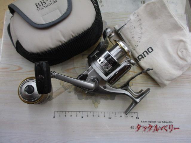 97BB-Xテクニウム 3000 H型レバーブレーキ｜＠ベリーネット 日本