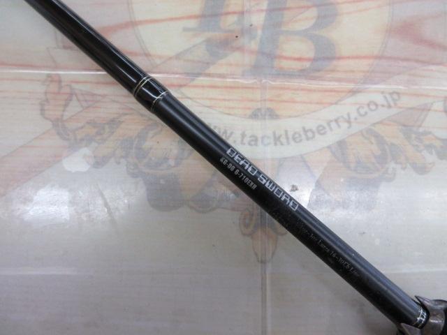 キラーズ00 KG-00 6-710EXH デッドソード