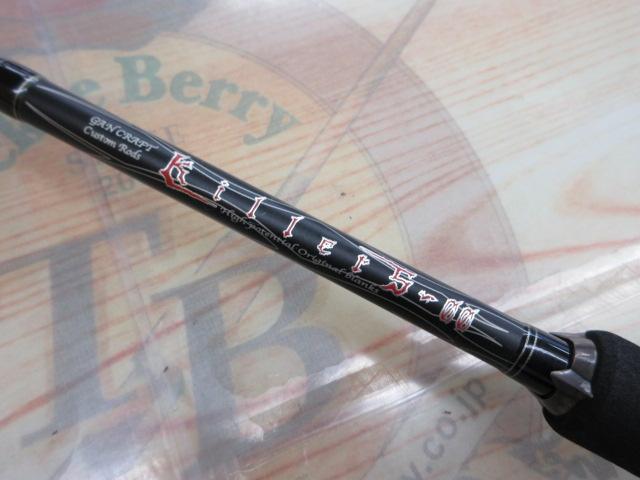 ガンクラフト キラーズ　 KG-004-760MH　ダークマター GAN CRAFT Killers-00 DARK MATTER (ダークマター) KG-00 4