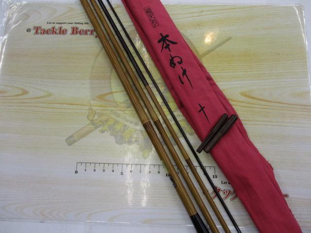 シマノ　飛天弓　本ぬけ シマノ 飛天弓 本ぬけ 9尺 - メルカリ