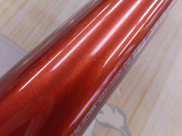 銀影競技 T早瀬抜90