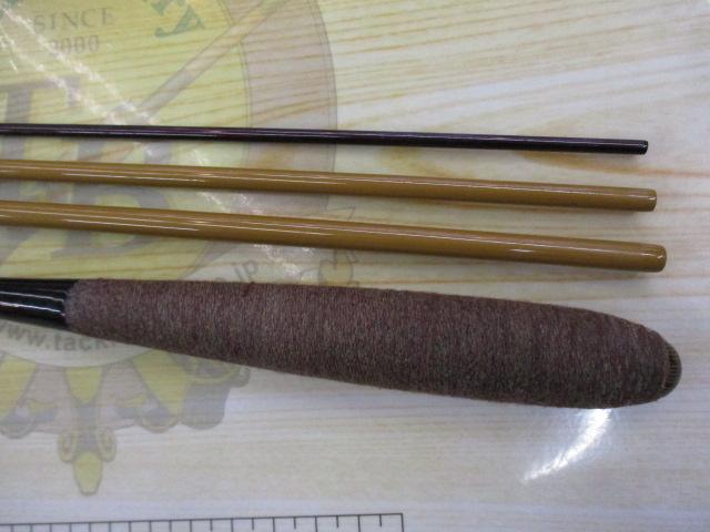 飛天弓 本ぬけ 9｜＠ベリーネット 日本最大新品中古釣具WEBショップ