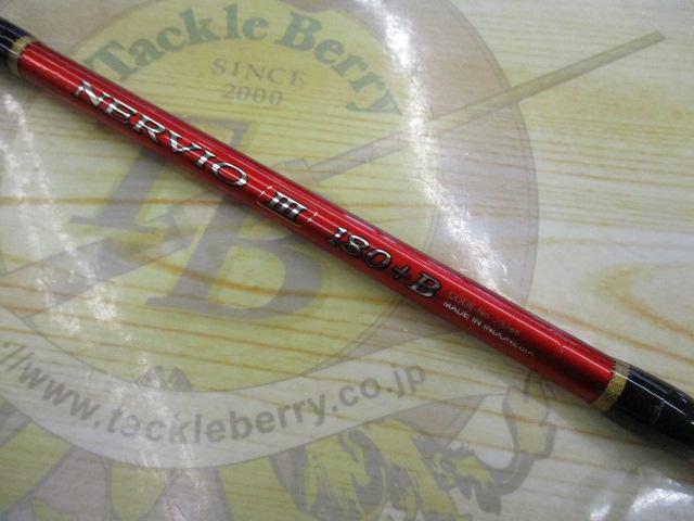 BJSネルビオタイプⅢ 180+Bグリップなし