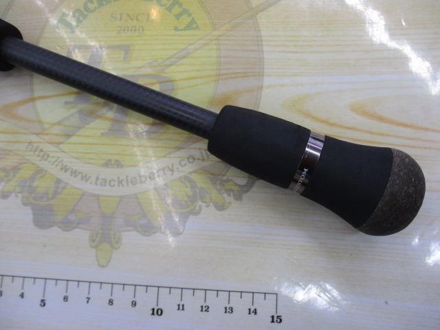 ヒュージカスタム H1N-60R