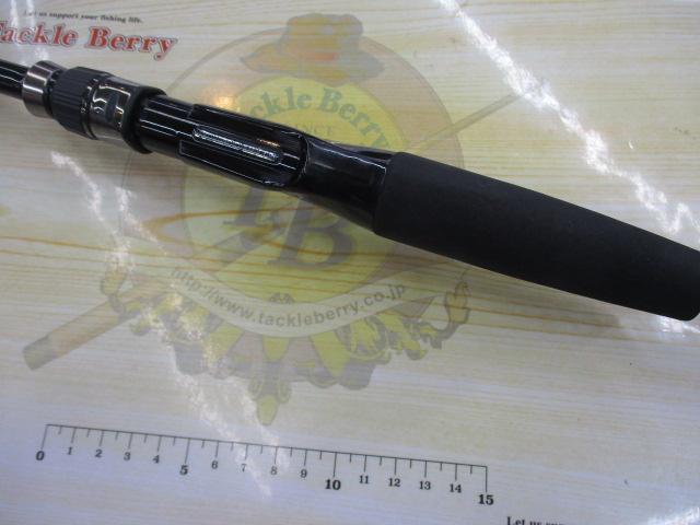 ヒュージカスタム H1N-60R