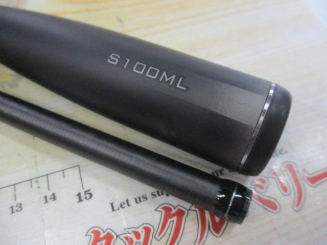 23ディアルーナ S100ML｜＠ベリーネット 日本最大新品中古釣具
