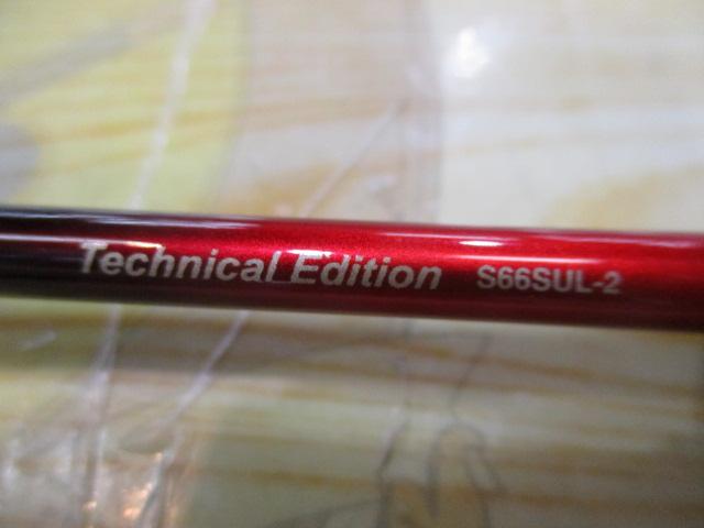 19ワールドシャウラ テクニカルエディション S66SUL-2